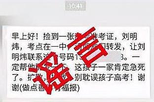 betway官方下载精装版截图1